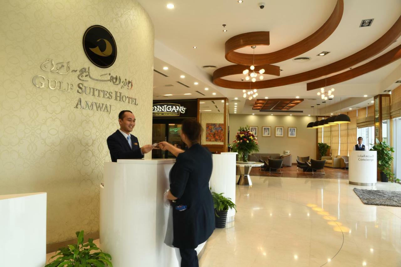 阿姆瓦耶海湾套房酒店 麦纳麦 外观 照片